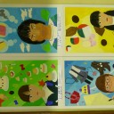書いて頭をカラに