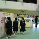 書いて頭をカラに