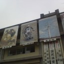 big art
