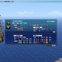 第48回大海戦(10/24)