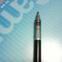 クルトガ