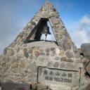 快晴マークに誘われて山行