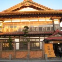 快晴マークに誘われて山行