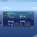 第48回大海戦(10/25) R2-D2