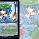東方×PW 企画