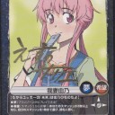 なんか・・・・・。
