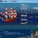 くじけないっ！