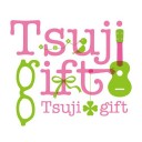あいまいにあまい愛のまにまに