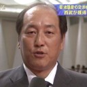のちの菊者である