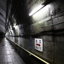 頸城トンネル