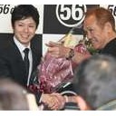 中野選手引退