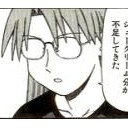 洗剤ぱねぇ！