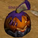 ネタばれ