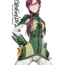 北九州よりむっちり亭