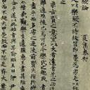 長期の目標を設定してみること