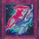 ジャンクにしてあげるぅぅぅぅぅ。