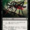 むっちり亭ドラフト：追記