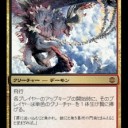きょうから。