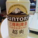冷静と情熱のあいだ