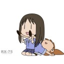 緑断ち