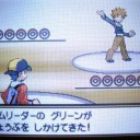 カントー地方探検記　十一回目　～vsナッシー～