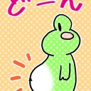 こうしている今もカウントダウン！！