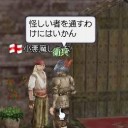 ストーリー①