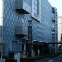 立川)防災館