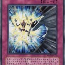 ホビステ大会イベント紹介！