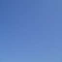 秋空に想うこと