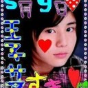 Ｍyｏｊｏ