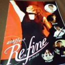 姿月あさとコンサート『Re.fine』＠恵比寿ザ・ガーデンルーム。
