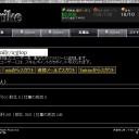 もぶすと（Mobstrike）