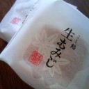 生もみじじゃわ