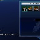 アヌビスのアンク