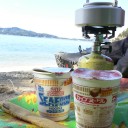 大島自然研究路