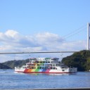 大島自然研究路