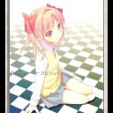 ペタペタペタ