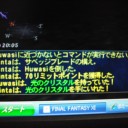 11/10追加NMその２　Huwasi