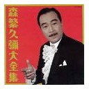 ９６歳・・・老衰・・・大往生しましたな・・・