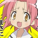 次のスタンこれで