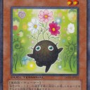 ダニエルのなく頃に。