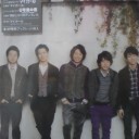 11年目の11月11日に…