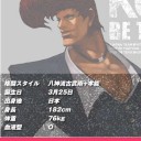 TATSUNOKO VS. CAPCOM ULTIMATE ALL-STARS