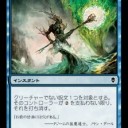 脳内最強！