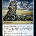 脳内最強！