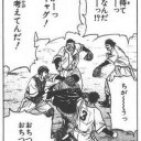 新戦力と現有戦力