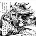ノックしても～しも～し