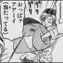 ノックしても～しも～し