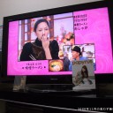 続テレビ談話